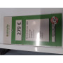 Sèche Linge 7 KG CONDENSATION SIEMENS WT44E181FR/15